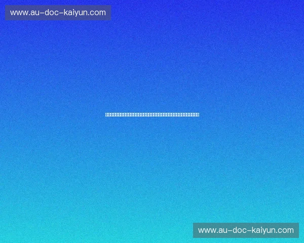 红色风暴席卷法兰西？斯拉维亚，这支来自东方的黑马，能否在尼斯掀起惊涛骇浪！